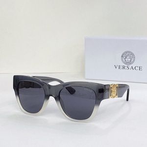 Versace Sunglasses 1005